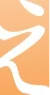 acu-icon